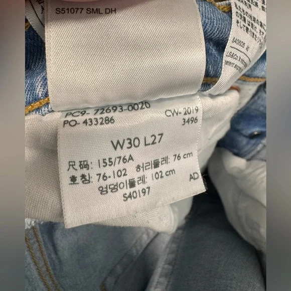 Levi’s Ribcage Jeans - Picture 4 of 4